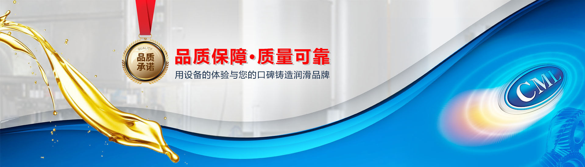 澎湃动力，释放自我